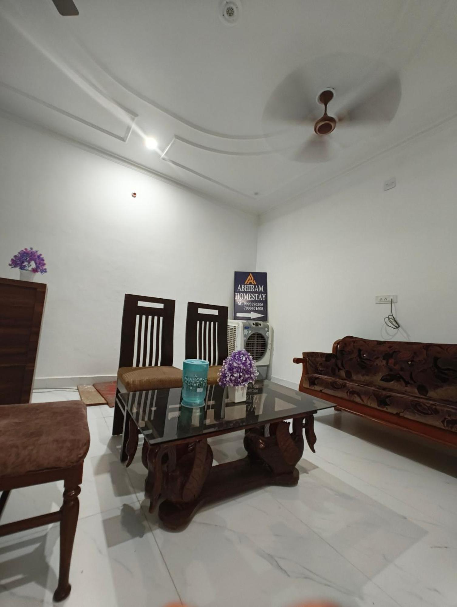 Abhiram Homestay Khajuraho Exterior photo